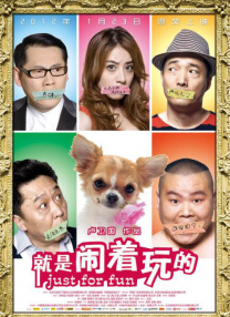 国产剧情av在线