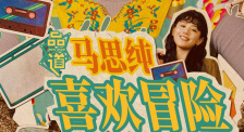 国产剧情av在线